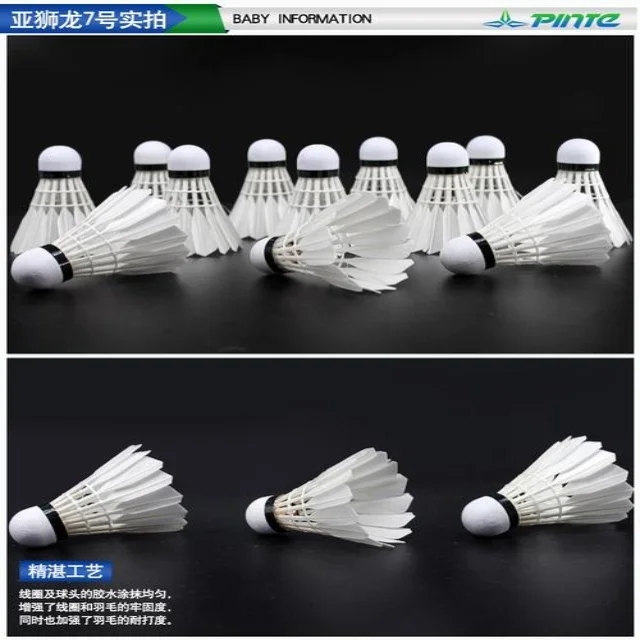 阿尔卡拉斯蒙卡战展现卓越球技